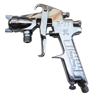 下壶式喷漆枪