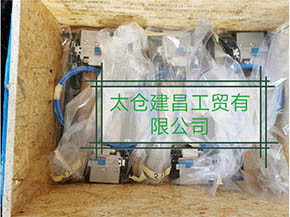 德国BEA工业化自动钉枪