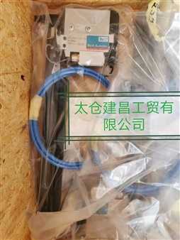 工业自动化设备钉枪