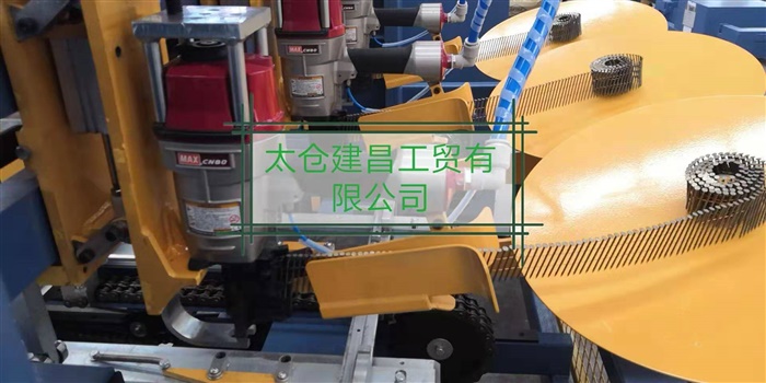 工业自动化设备钉枪