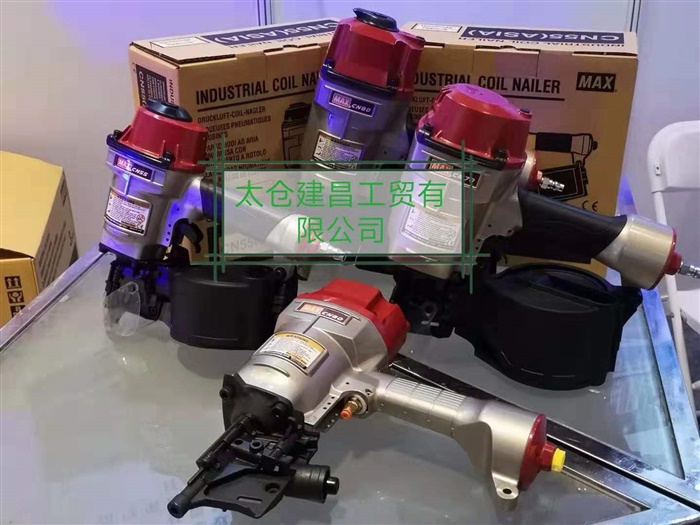 日本max钢筋捆扎机