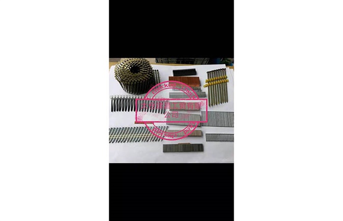 日本max钢筋捆扎机